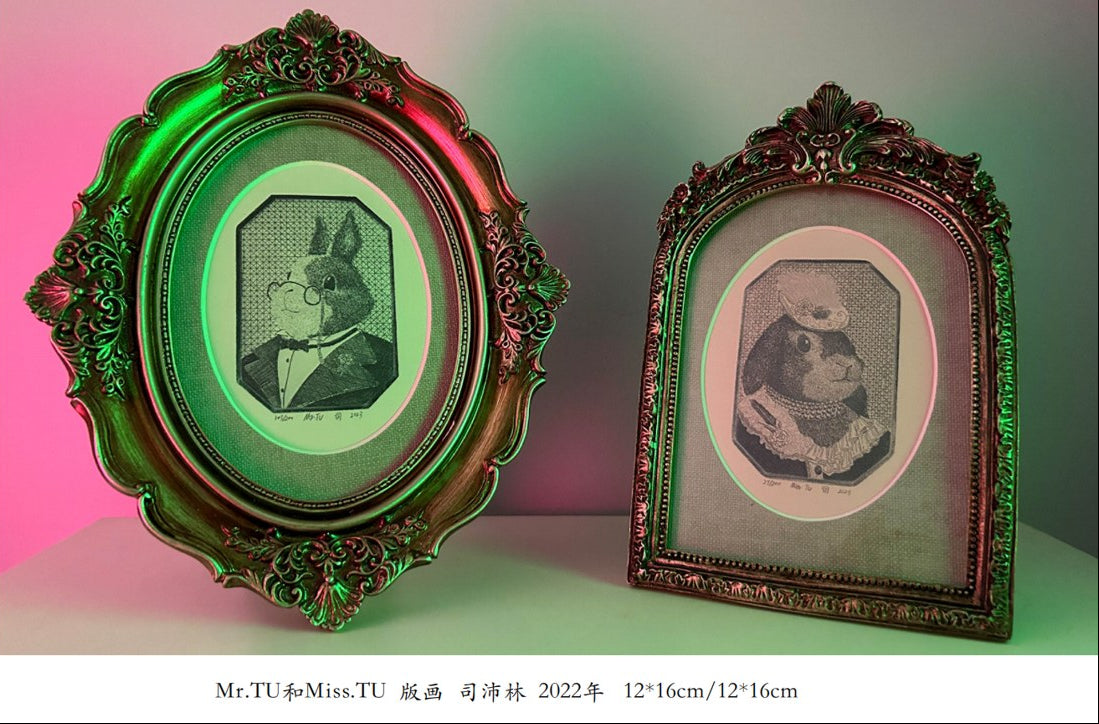 Mr.TU & Miss.TU — edition view