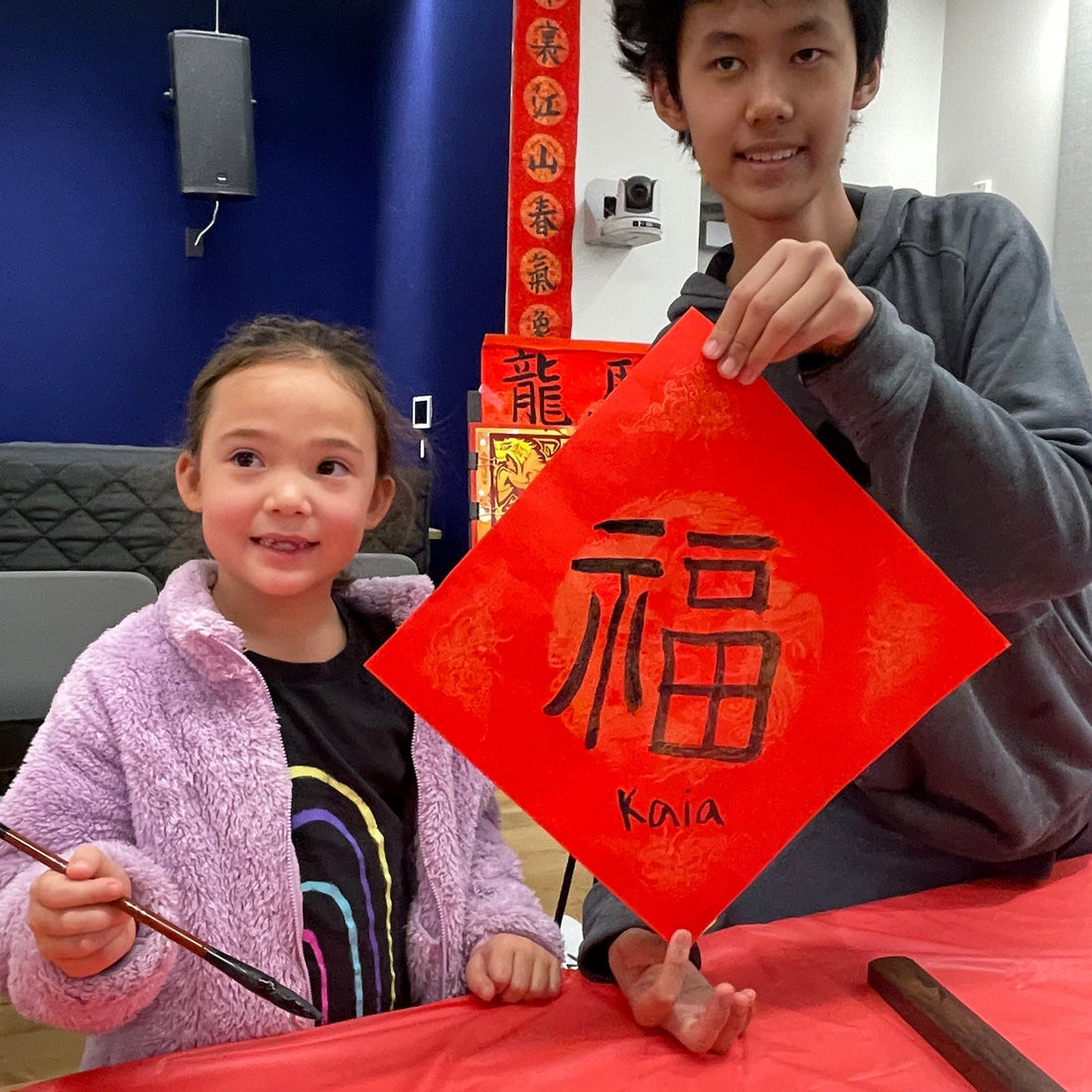 Library Lunar New Year: Calligraphy & Culture Volunteer Day