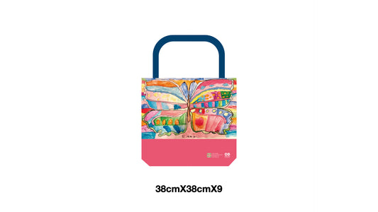 Emma Butterfly Tote Bag (Vibrant)