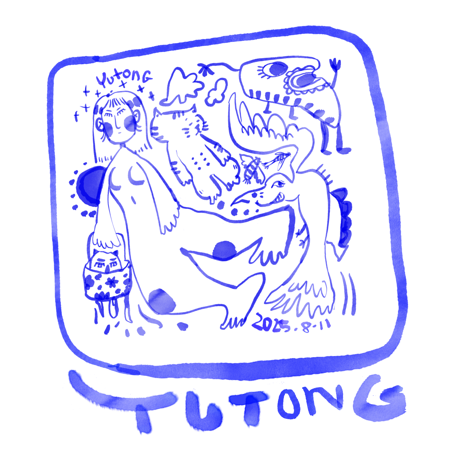 Yutong Deng original untitled artwork, 2025