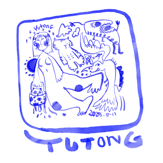 Yutong Deng original untitled artwork, 2025