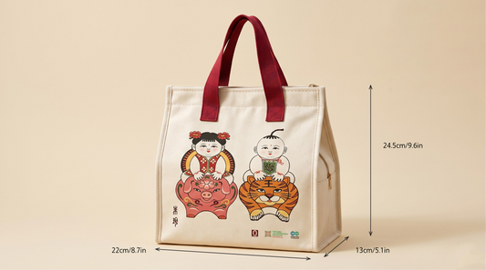 Fuwawa lunch bag with size chart