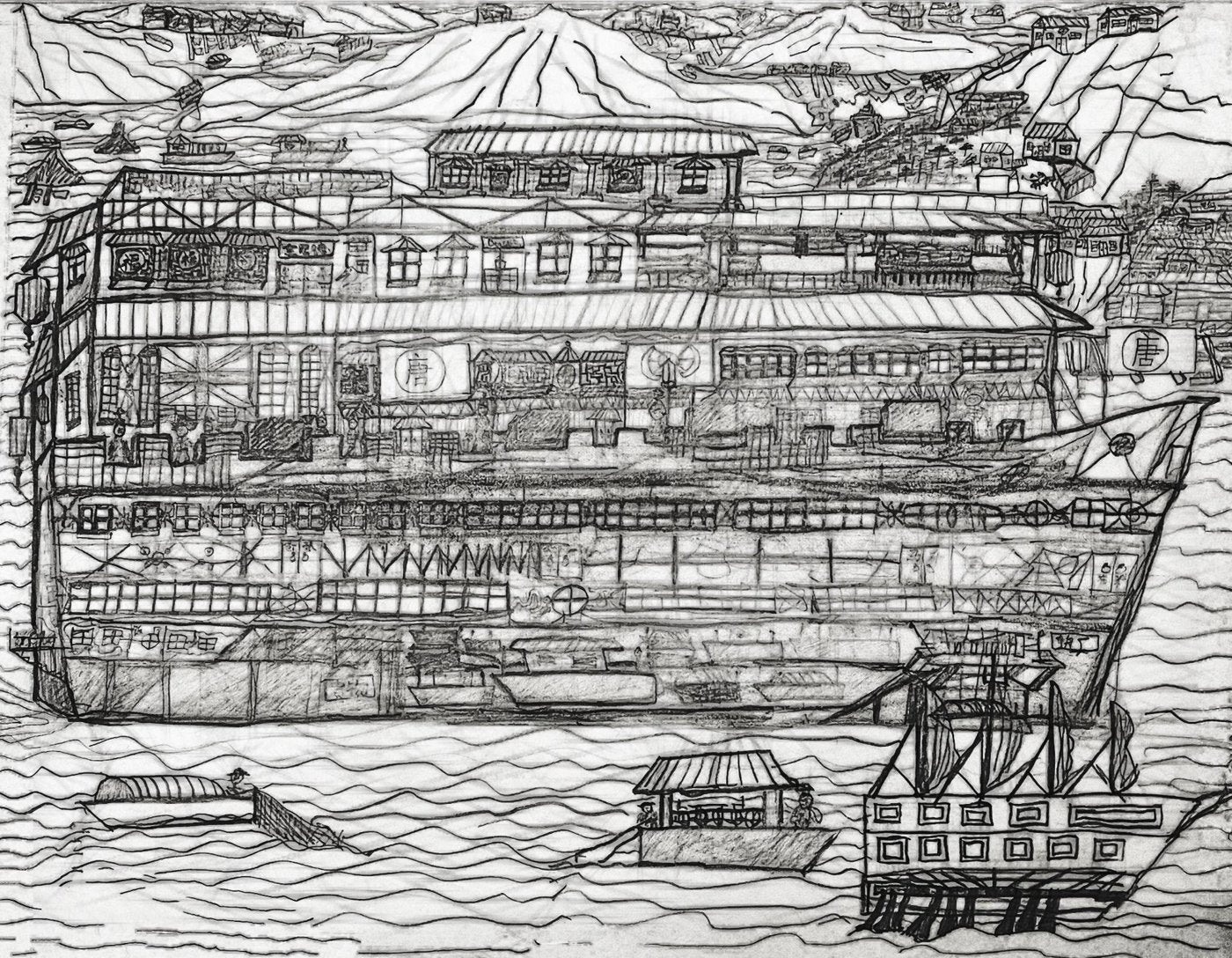 Sea Voyages