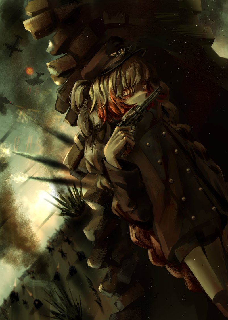 Battle